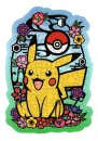 Pokémon WOODEN Holz-Puzzle Pikachu (300 Teile)