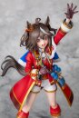 Uma Musume Pretty Dirby PVC Statue 1/7 Kitasan Black...