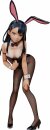 Dont Toy with Me, Miss Nagatoro PVC Statue 1/4...