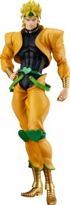 JoJos Bizarre Adventure: Stardust Crusaders Pop Up Parade PVC Statue Dio 19 cm