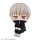 Jujutsu Kaisen Look Up PVC Statue Toge Inumaki 11 cm