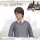 Harry Potter Life-Size Statue Harry Potter 174 cm