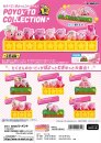 Kirby Minifiguren Poyotto Collection Display (6)