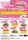 Kirby Minifiguren Poyotto Collection Display (6)