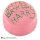 Harry Potter Squishy Anti-Stress-Figur Pufflums Harry Potter Birthday Cake 14 cm