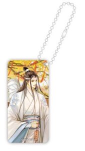 Grandmaster of Demonic Cultivation Autumn Season Series Acryl Domino Schlüsselanhänger Lan Wangji 6 cm