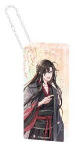 Grandmaster of Demonic Cultivation Acryl Domino Schlüsselanhänger Wei Wuxian Wu Wang Ver. 6 cm