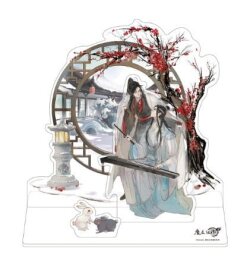 Grandmaster of Demonic Cultivation Acryl Stand Wei Wuxian & Lan Wangji Two in Harmony Ver. 21 cm