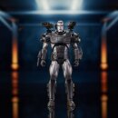 Marvel Select Actionfigur War Machine 18 cm