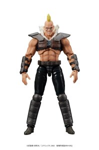 Fist of the North Star Digaction Actionfigur Member of Zeed 8 cm