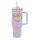 Pusheen Edelstahl-Trinkbecher 1130 ml