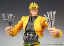 JoJos Bizarre Adventure Part3 Stardust Crusaders Super Action Actionfigur Chozokado (Dio) (re-run) 16 cm