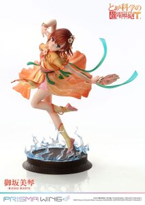 To Aru Kagaku no Railgun Prisma Wing PVC Statue 1/7 Misaka Mikoto 22 cm