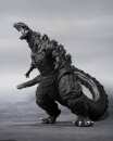 Godzilla S.H. MonsterArts Actionfigur Godzilla (2016) The...