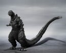 Godzilla S.H. MonsterArts Actionfigur Godzilla (2016) The...