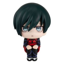 Blue Lock Look Up PVC Statue Rin Itoshi 11 cm