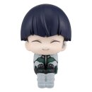Kaiju No. 8 Look Up PVC Statue Soshiro Hoshina 11 cm