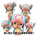 One Piece Variable Action Heroes Actionfigur Tony Tony...