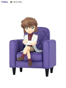 Detektiv Conan Tenitol PVC Statue Ai Haibara 13 cm