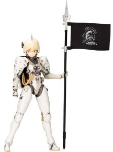 Kojima Productions Plastic Model Kit Ludens 17 cm