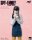 Spy x Family FigZero Actionfigur 1/6 Yor Forger (Winter Costume Ver.) 28 cm