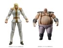 Fist of the North Star Digaction Actionfiguren Set Shin...