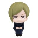 Jujutsu Kaisen Look Up PVC Statue Nanami Kento Kosen Ver....