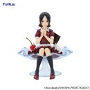 Kaguya-sama: Love is War Special PVC Statue Kaguya...