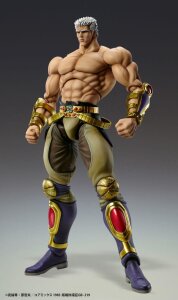 Fist of the North Star Actionfigur Raoh Muso Tensei Ver. 21 cm