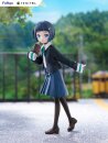 Train to the End of the World Tenitol PVC Statue Akira...