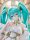 Character Vocal Series 01: Hatsune Miku PVC Statue 1/7 Hatsune Miku feat. Yoneyama Mai 34 cm