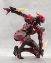 Megalomaria Unlimited Universe Plastic Model Kit Mephisto 18 cm