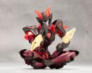 Megalomaria Unlimited Universe Plastic Model Kit Mephisto 18 cm