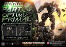 Transformers: Rise of the Beasts Museum Masterline Statue...