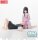 Jellyfish Cant Swim in the Night PM Perching PVC Statue Mei Kim Anouk Takanashi 10 cm