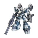 Armored Core Fine Scale Model Kit 1/72 Mirage C04-Atlas...