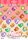 Pixar Sweet Treats Series Schlüsselanhänger 3er-Pack 4 cm