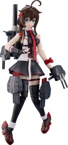 Kantai Collection Modellbausatz PLAMATEA Shigure Kai San 14 cm