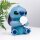 Lilo & Stitch Leuchte Lilo & Stitch Lampe Leuchte Nachtlicht LED XXL Geschenk 16 cm