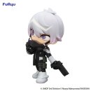 Kaiju No. 8 Toonize PVC Statue Reno Ichikawa Normal Color...