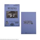 Beetlejuice Notizbuch Its Show Time