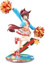 Uma Musume Pretty Derby PVC Statue 1/7 Nice Nature:...