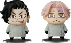 Tokyo Revengers Chibi Minifiguren Hajime Kokonoi & Seishu Inui Bkub Ver. 7 cm