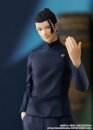 Jujutsu Kaisen Pop Up Parade PVC Statue Suguru Geto:...