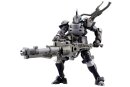 Hexa Gear Plastic Model Kit 1/24 Governor Armor Type...