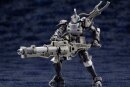Hexa Gear Plastic Model Kit 1/24 Governor Armor Type...