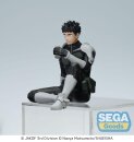 Kaiju No. 8 PM Perching PVC Statue Kafka Hibino Break...