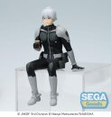 Kaiju No. 8 PM Perching PVC Statue Reno Ichikawa Break...