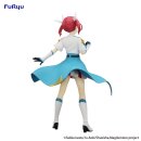 Magilumiere Co. Ltd. Trio-Try-iT PVC Statue Kana Sakuragi 19 cm