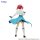 Magilumiere Co. Ltd. Trio-Try-iT PVC Statue Kana Sakuragi 19 cm